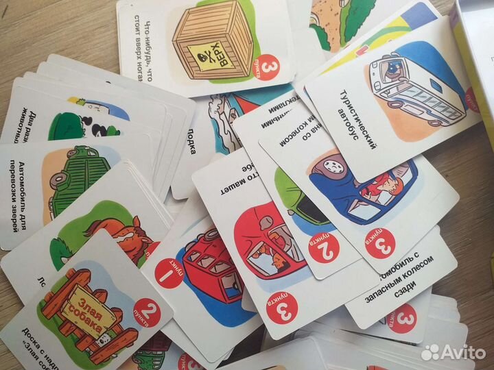 Настольные игры