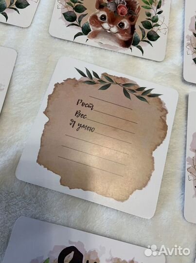 Карточки для фотосессии