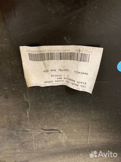 Задний бампер Bmw 1-Series F20 бмв 1 серии F20