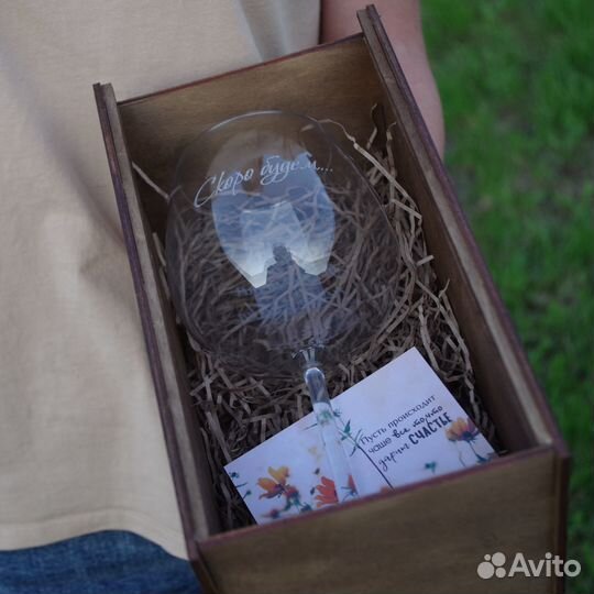 Гравировка на бокалах,стаканах,зеркалах