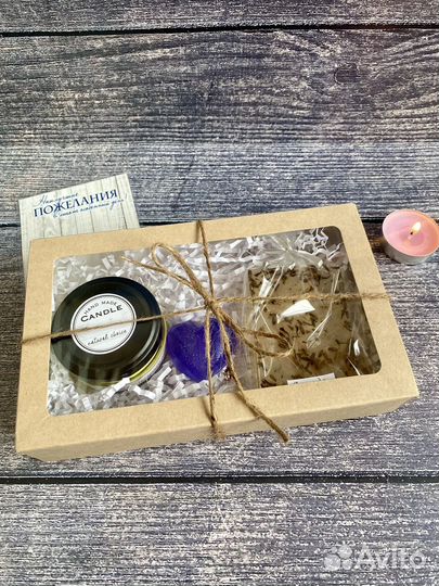 Подарочный набор мыло ручной работы + аромасвеча