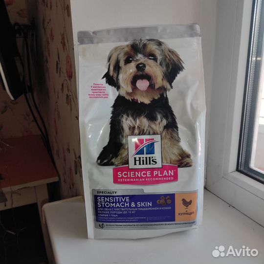 Сухой корм Hill's Sensitive Stomach&Skin