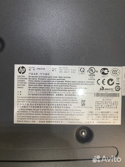 Коммутатор HP 2620-48 PoE+ switch j9627a