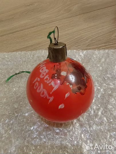 Елочные игрушки СССР одним лотом