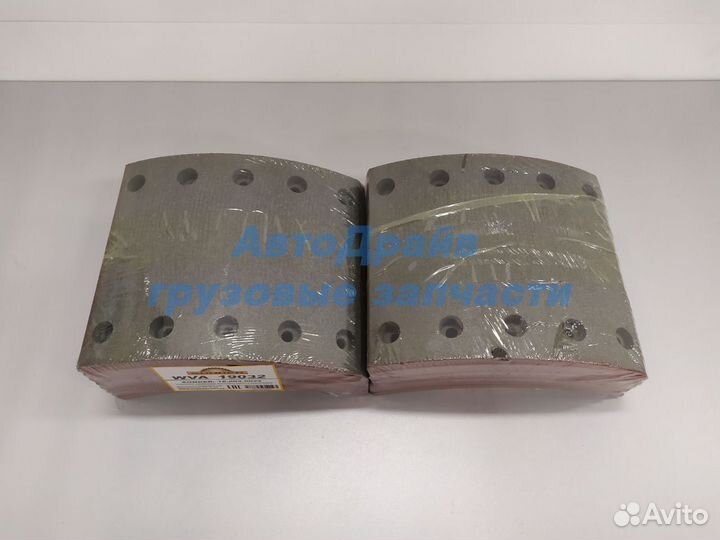 Колодки тормозные барабанные 19032 на ось BPW SN4218 с заклепками