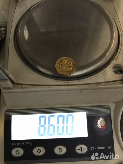 10 рублей 1909 золото Николай II