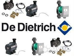 Расширительный бак