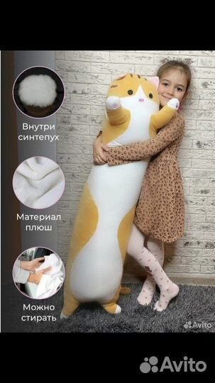 Длинный кот сосиска рыжий