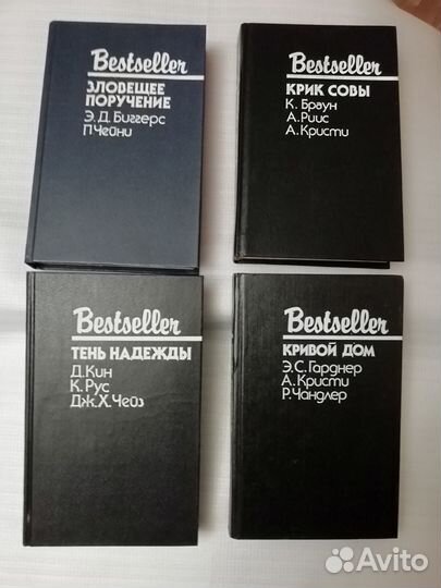 Лучшие зарубежные детективы серии 