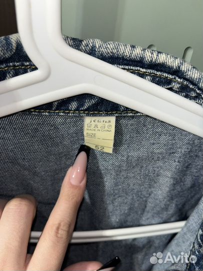 Джинсовая куртка