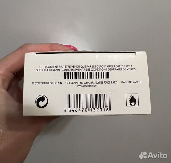 Духи La Petite Robe Noire Intense Guerlain 100мл