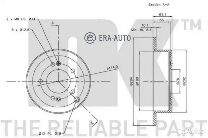 NK 203414 Диск тормозной Hyundai IX35 Santa Fe Tucson Kia Sportage