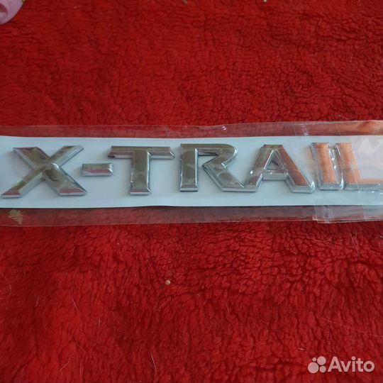 Эмблема X-trail
