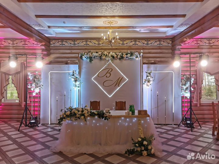 Оформление свадьбы и мероприятий