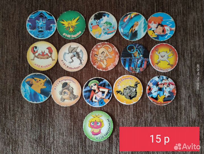 Фишки pokemon 2000