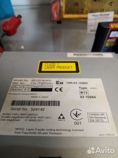 Штатная авто магнитола Rav4