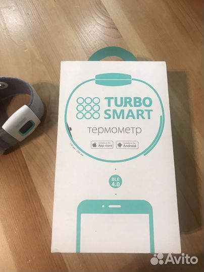 Термометр детский электронный