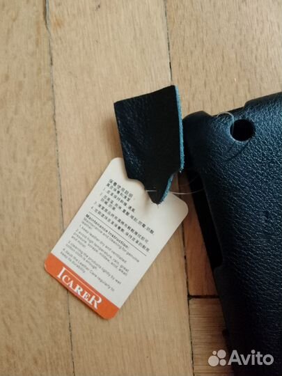 Чехол на iPad 2/3/4