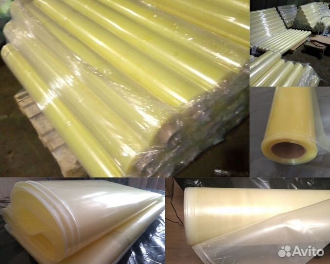 Пленка Светлица 200 мкм, ширина 4 м, рулон 50 м