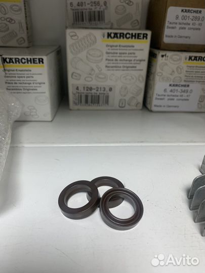 Манжеты сальники Karcher