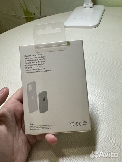 Magsafe battery pack