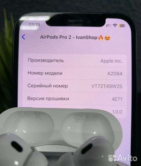 Airpods Pro