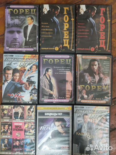 Фильмы на dvd