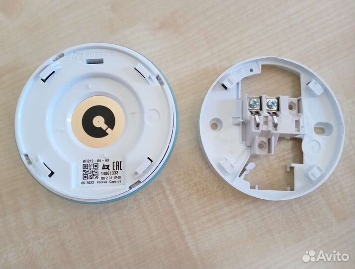 Ип212-64- r3 Рубеж