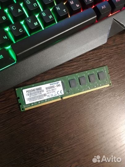 Оперативная память ддр3. 4гб 1600mhz