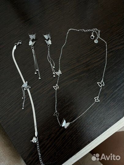 Набор украшений бабочка