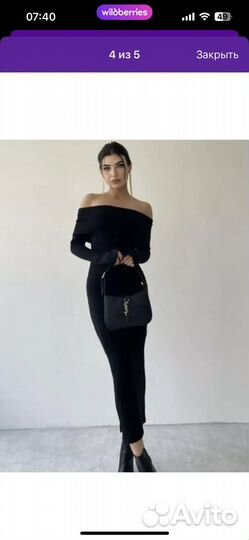 Платье с воротником 46