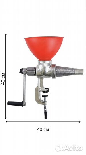 Соковыжималка ручная чугунная шнековая