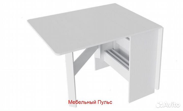 Стол-книжка тип 2 - Белый