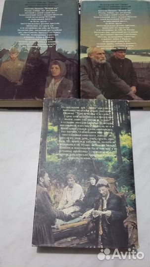 Тени исчезают в полдень