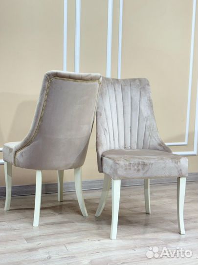 Стол и Стулья