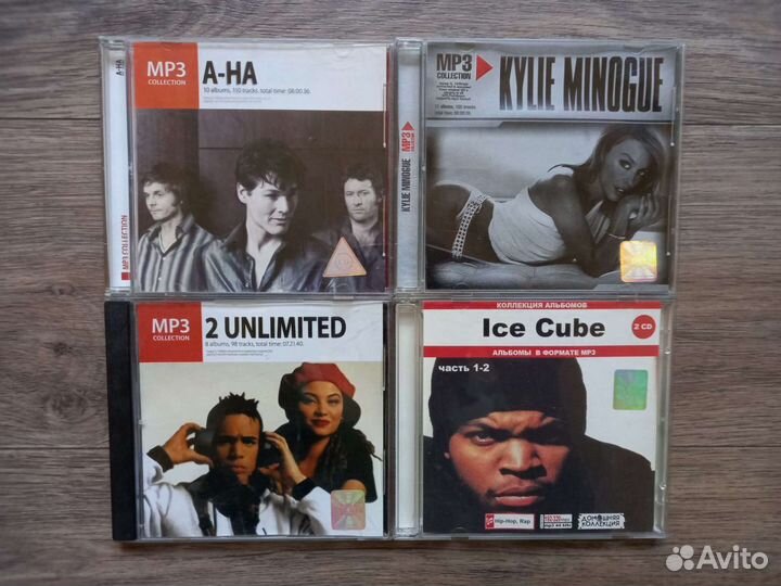 Музыкальные MP3 диски