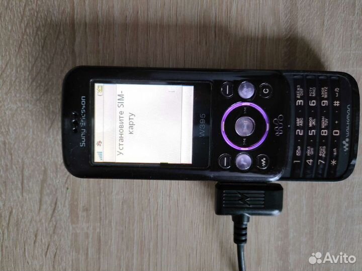 Sony Ericsson W395