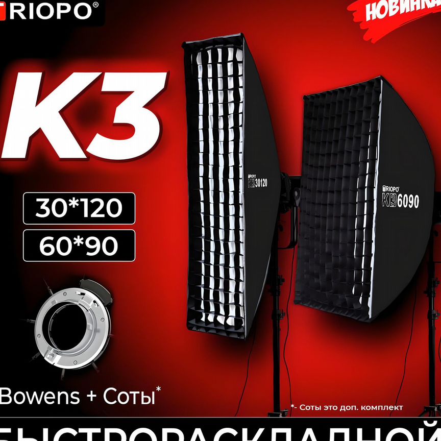 ‪‪❤︎‬ 日本代表初選出の大学生コンビ👯‍♂️ #竹松魁柊 選手(#国士舘