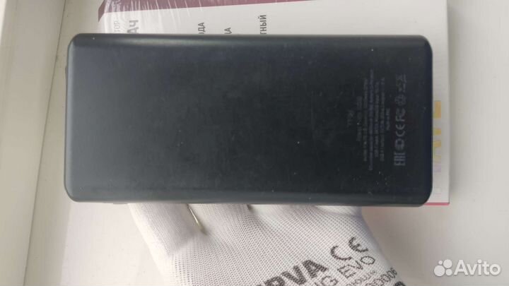 Повербанк TFN 10000mAh