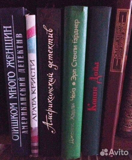 С.Есенин, М.Шагинян и др