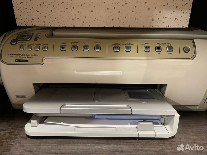 Принтер струйный HP photosmart c5183