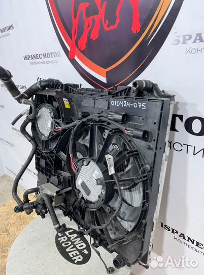 Радиатор в сборе/кассета радиаторов Land Rover Dis