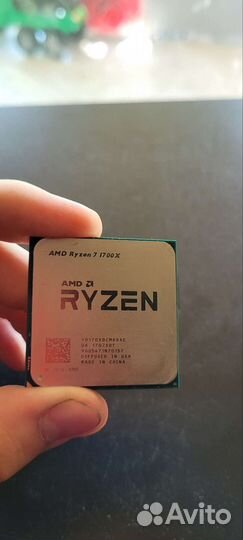 Процессор amd ryzen 7 1700x