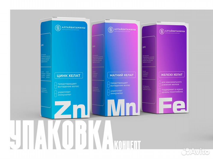 Графический дизайнер удаленно