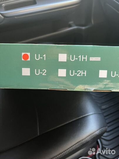 Микрофонная радиосистема