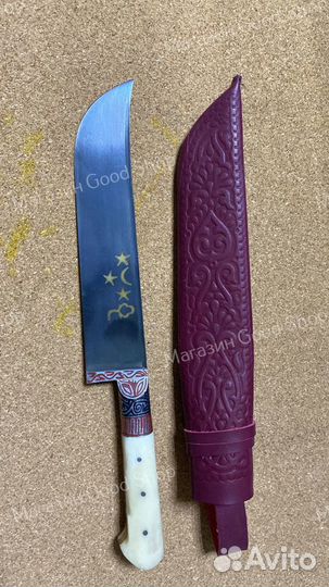 Пчак средний