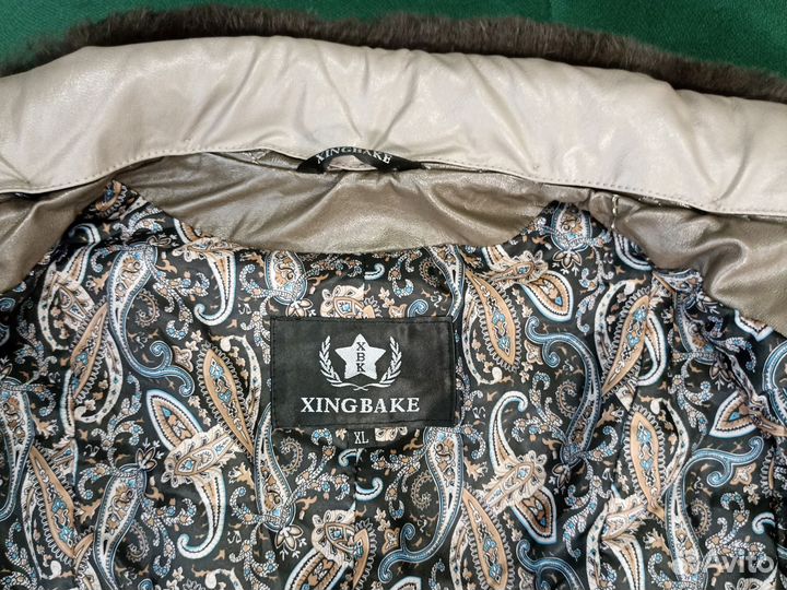 Пальто женское 48 50 размер