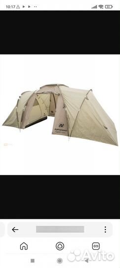 Палатка туристическая 4 местная с тамбуром