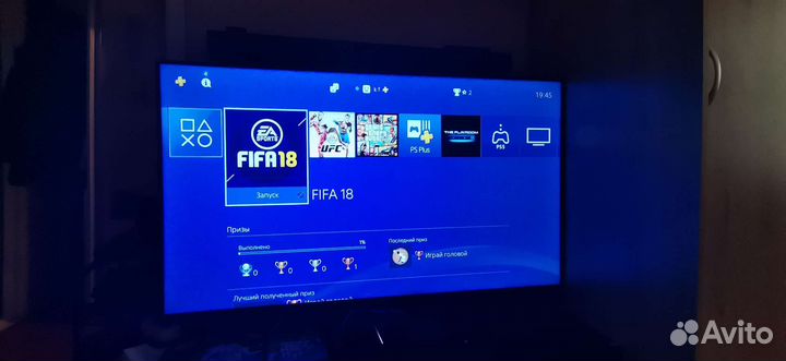 Sony Playstation 4 fat 500 gb