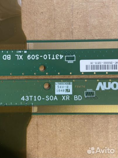 Samsung ue43nu7120u планки матрицы с шлейфами